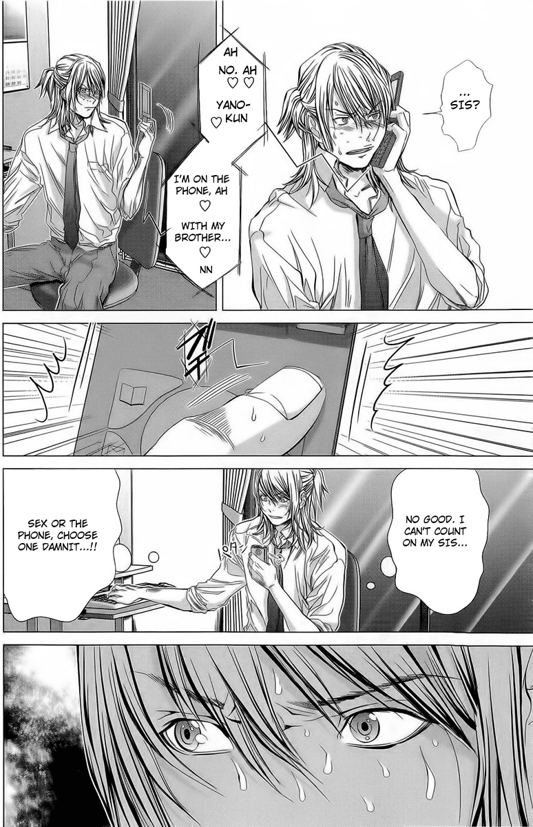 Minimum Chapter 13 - Page 8