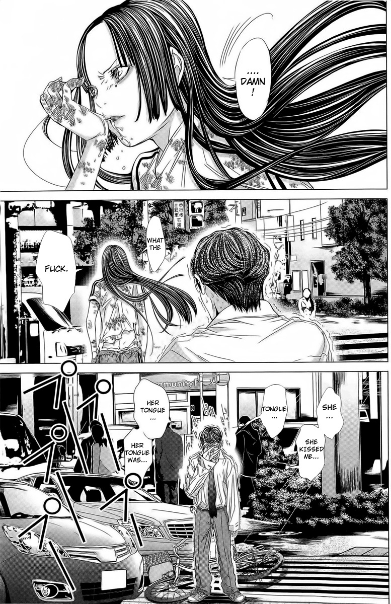 Minimum Chapter 14 - Page 13