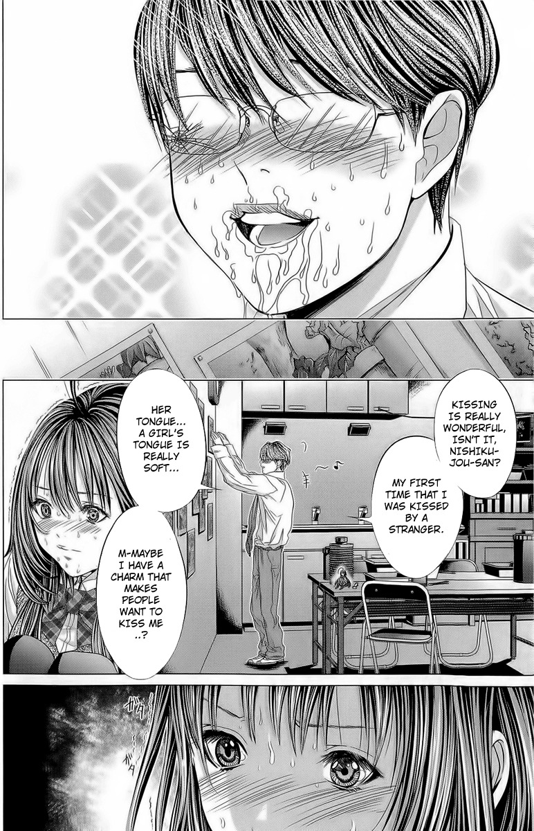 Minimum Chapter 14 - Page 14
