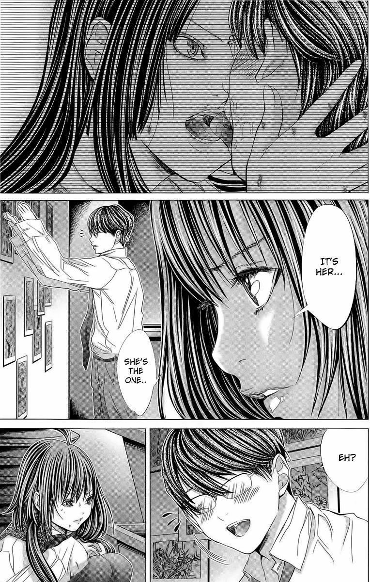 Minimum Chapter 14 - Page 15