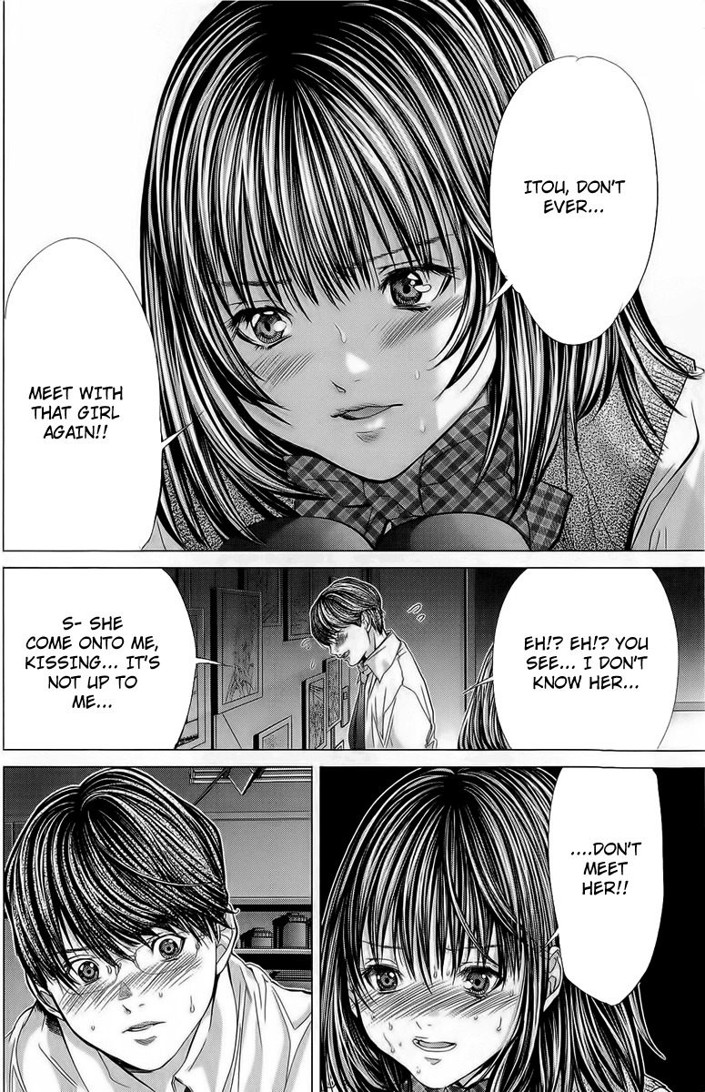 Minimum Chapter 14 - Page 16