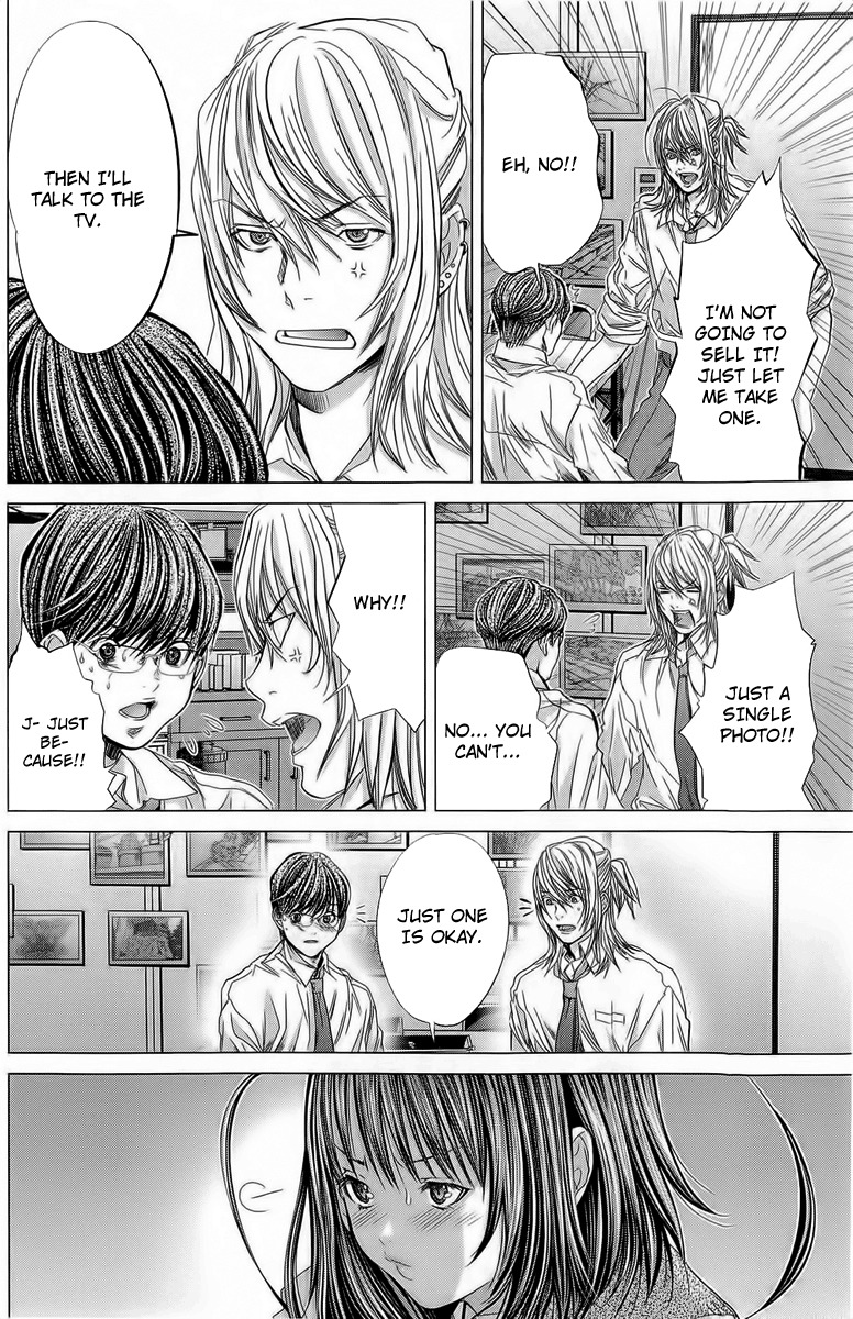 Minimum Chapter 14 - Page 20