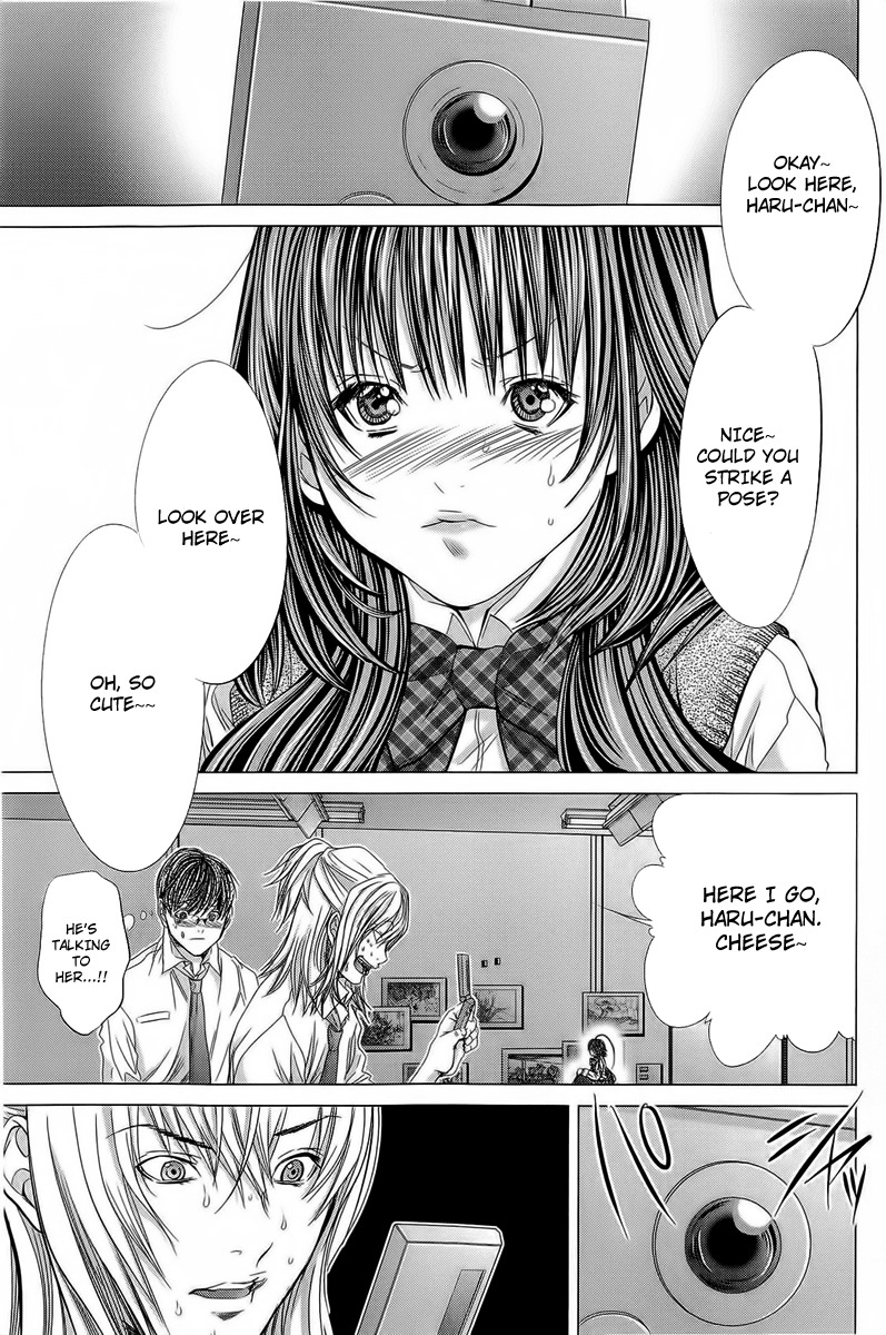 Minimum Chapter 14 - Page 21