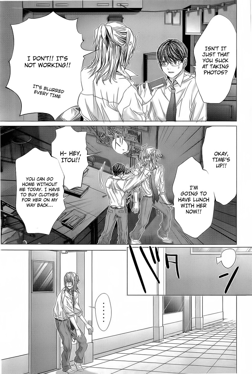 Minimum Chapter 14 - Page 23