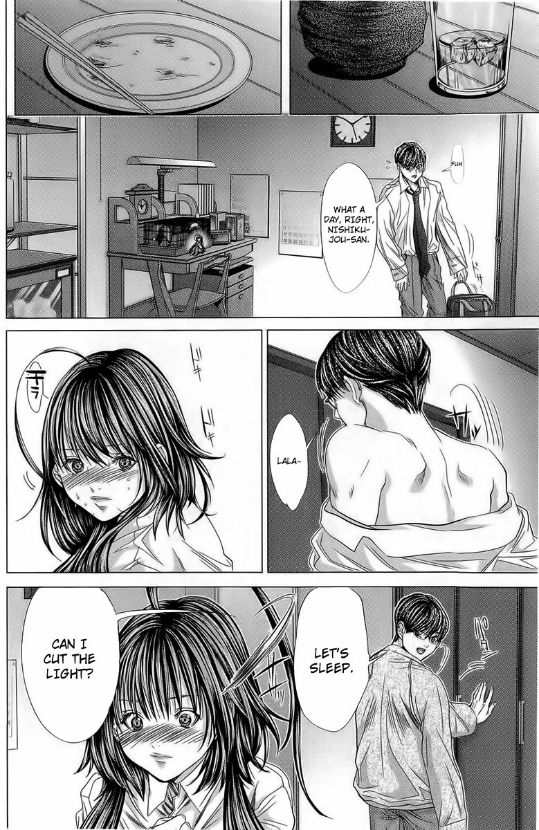 Minimum Chapter 14 - Page 24