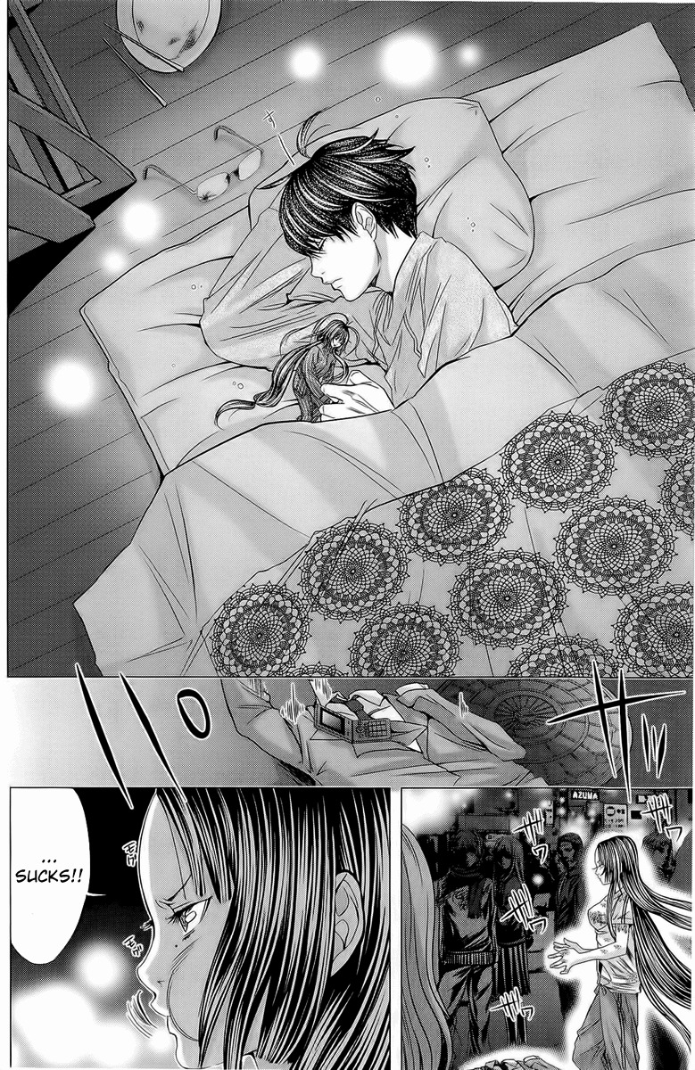 Minimum Chapter 14 - Page 26