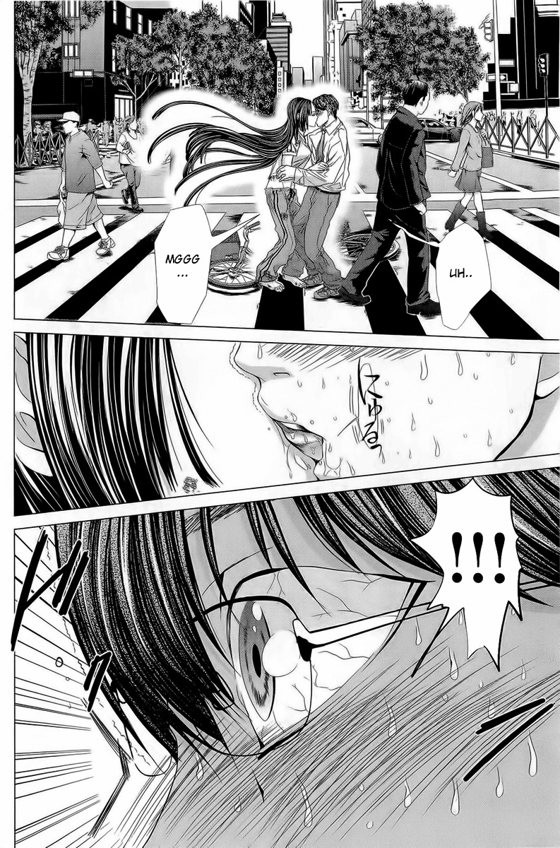 Minimum Chapter 14 - Page 4