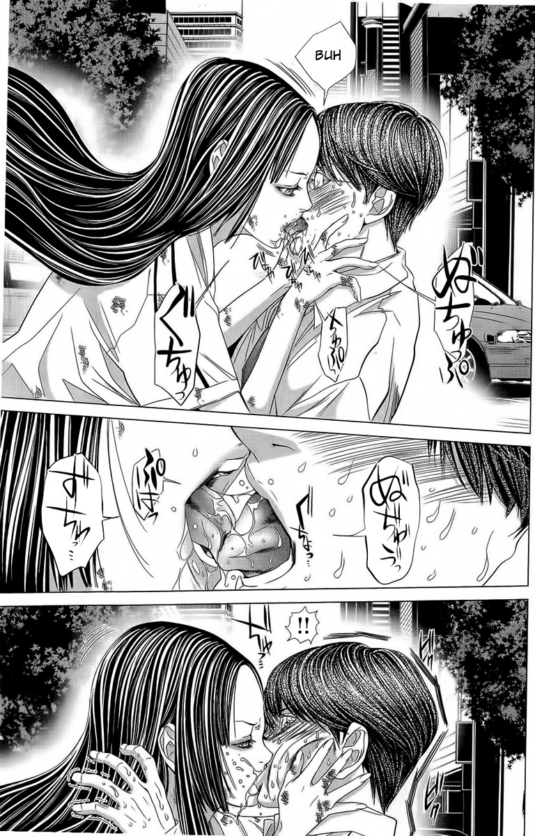 Minimum Chapter 14 - Page 5