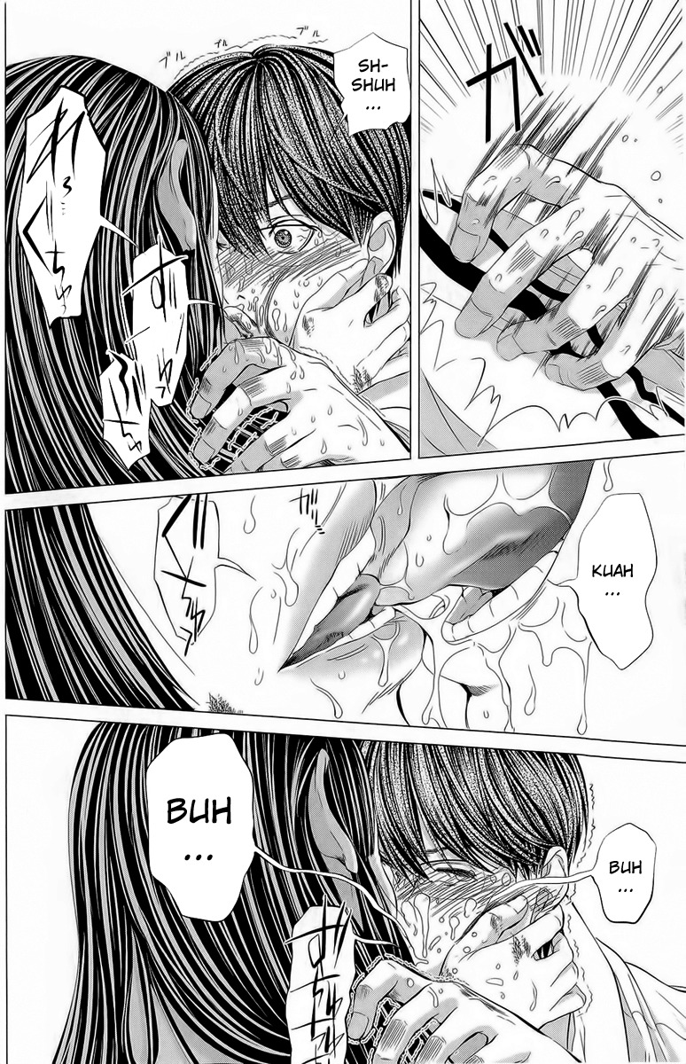 Minimum Chapter 14 - Page 6