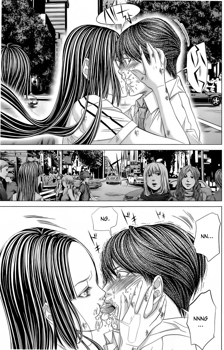 Minimum Chapter 14 - Page 7