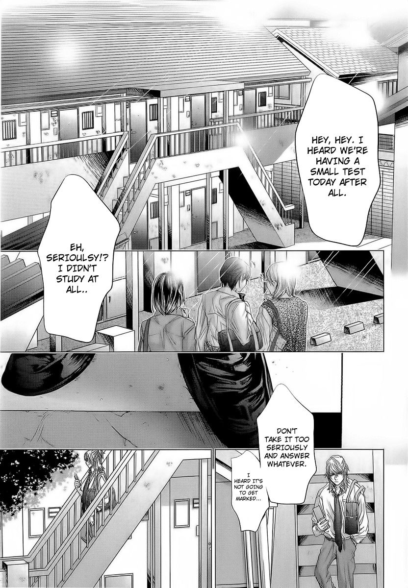 Minimum Chapter 15 - Page 14