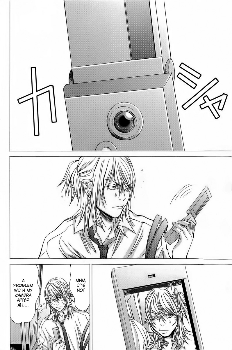 Minimum Chapter 15 - Page 15
