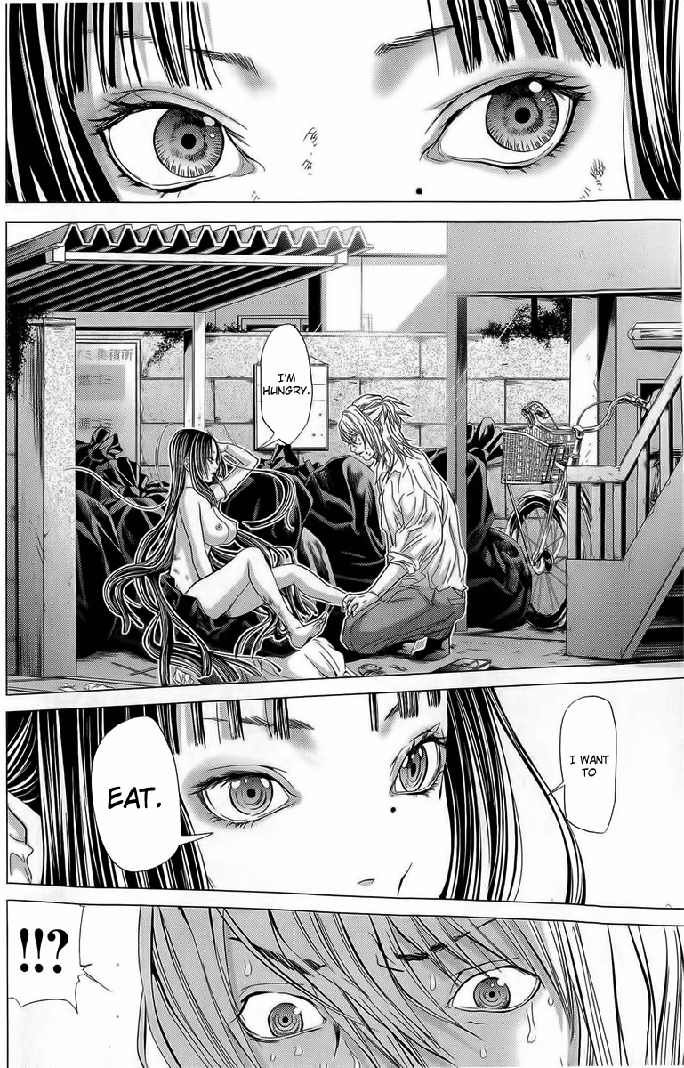 Minimum Chapter 15 - Page 19