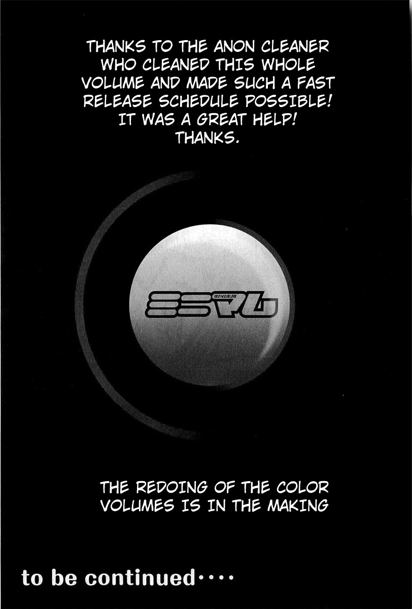Minimum Chapter 15 - Page 20