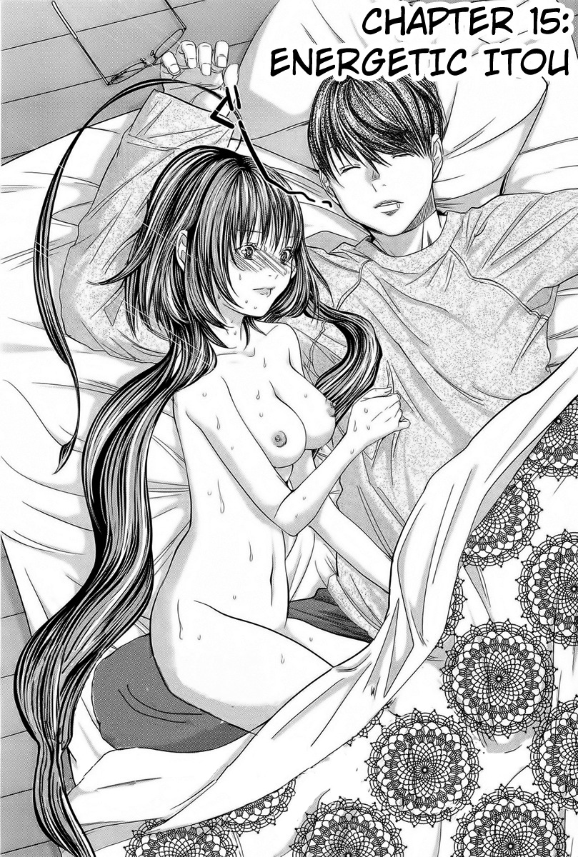 Minimum Chapter 15 - Page 4