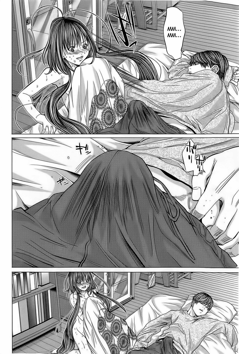 Minimum Chapter 15 - Page 7
