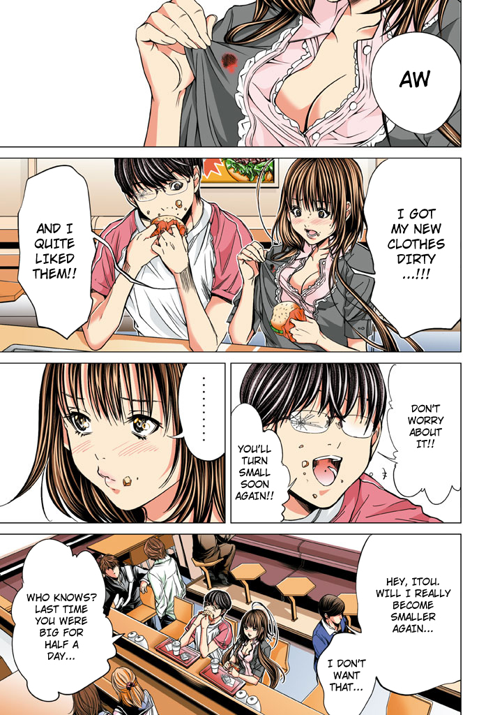 Minimum Chapter 16 - Page 16