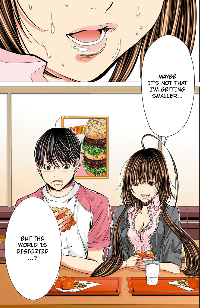 Minimum Chapter 16 - Page 18