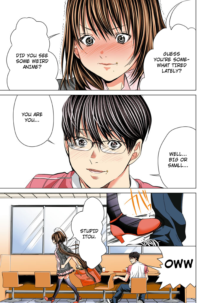 Minimum Chapter 16 - Page 20
