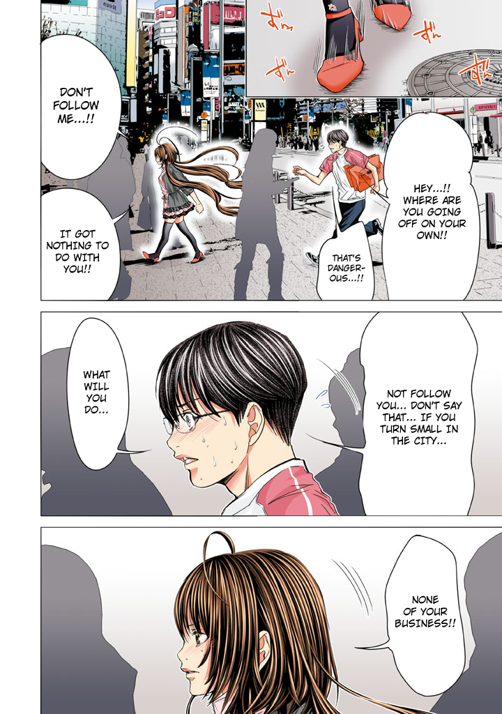 Minimum Chapter 16 - Page 21