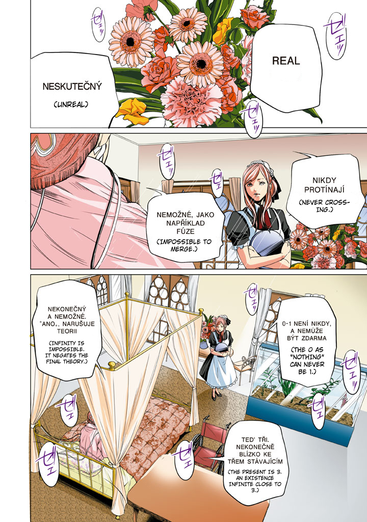 Minimum Chapter 16 - Page 27