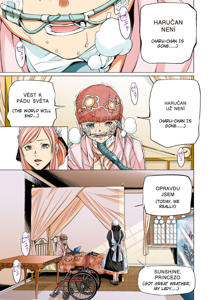 Minimum Chapter 16 - Page 28