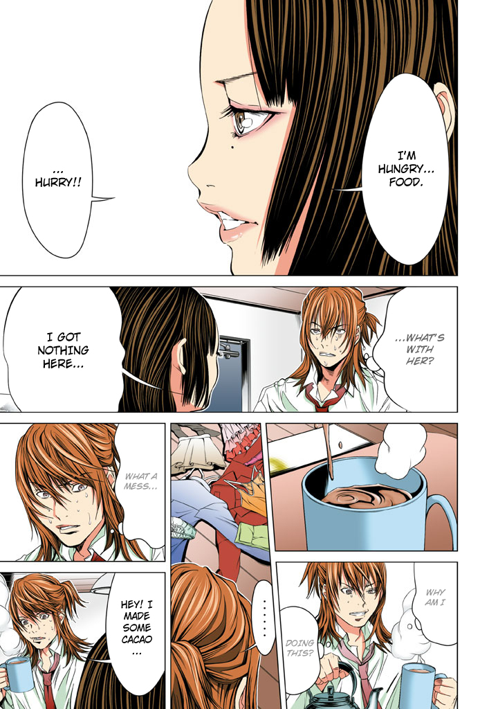 Minimum Chapter 16 - Page 10