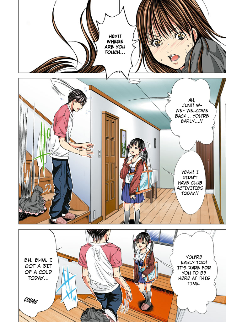Minimum Chapter 17 - Page 11