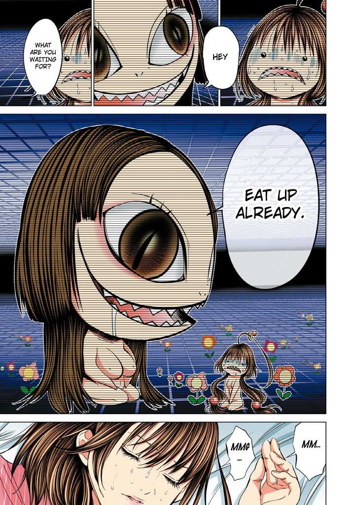 Minimum Chapter 17 - Page 16