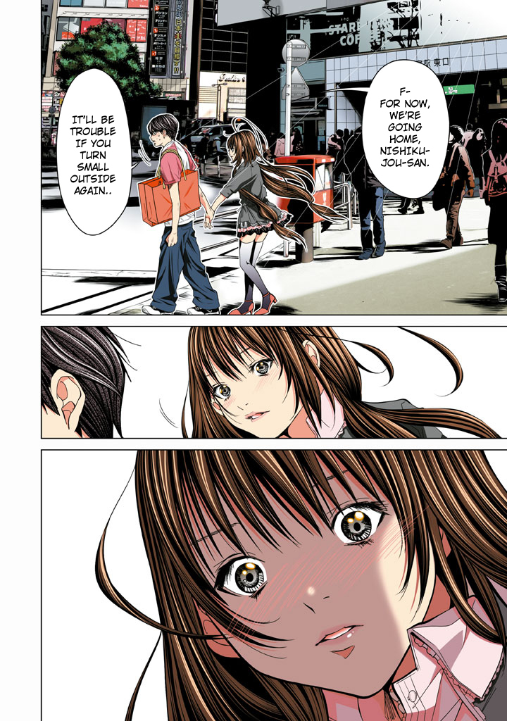 Minimum Chapter 17 - Page 6