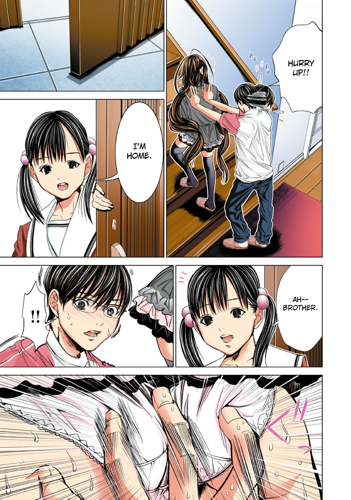 Minimum Chapter 17 - Page 10