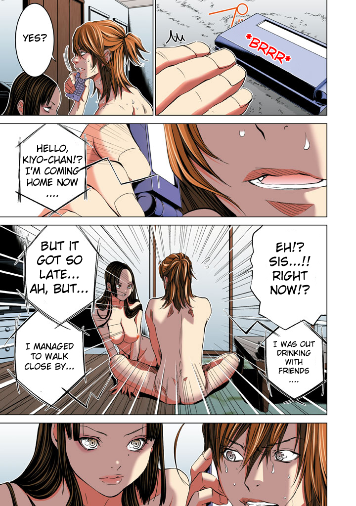 Minimum Chapter 18 - Page 11