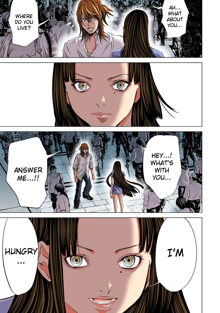 Minimum Chapter 18 - Page 15