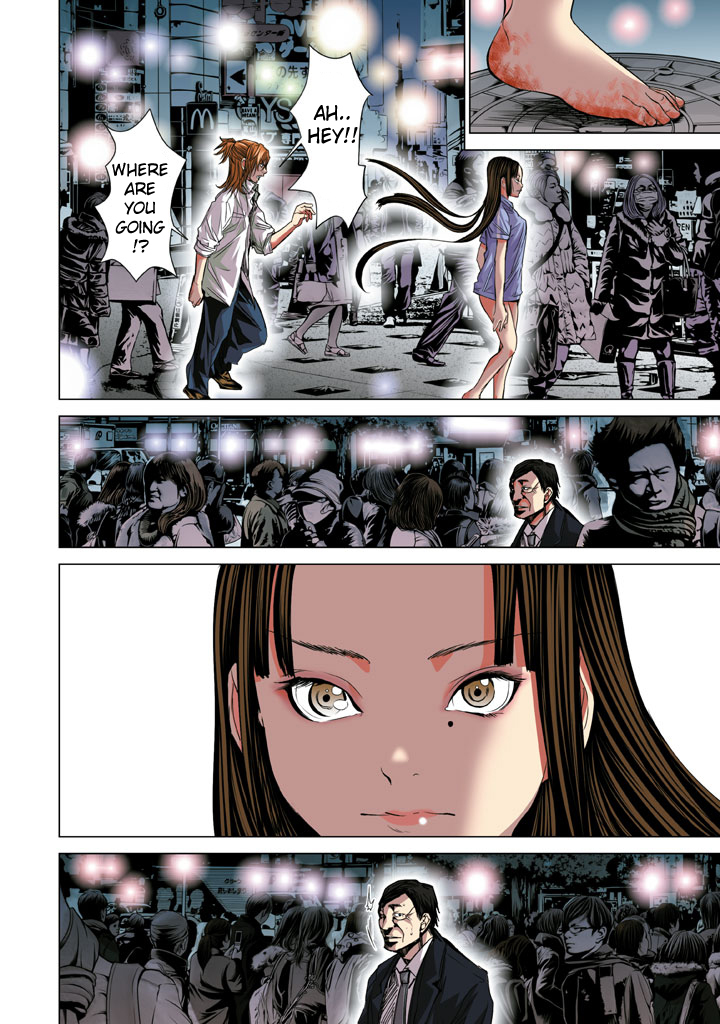 Minimum Chapter 18 - Page 16