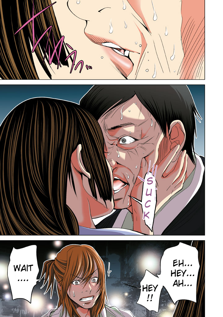 Minimum Chapter 18 - Page 17