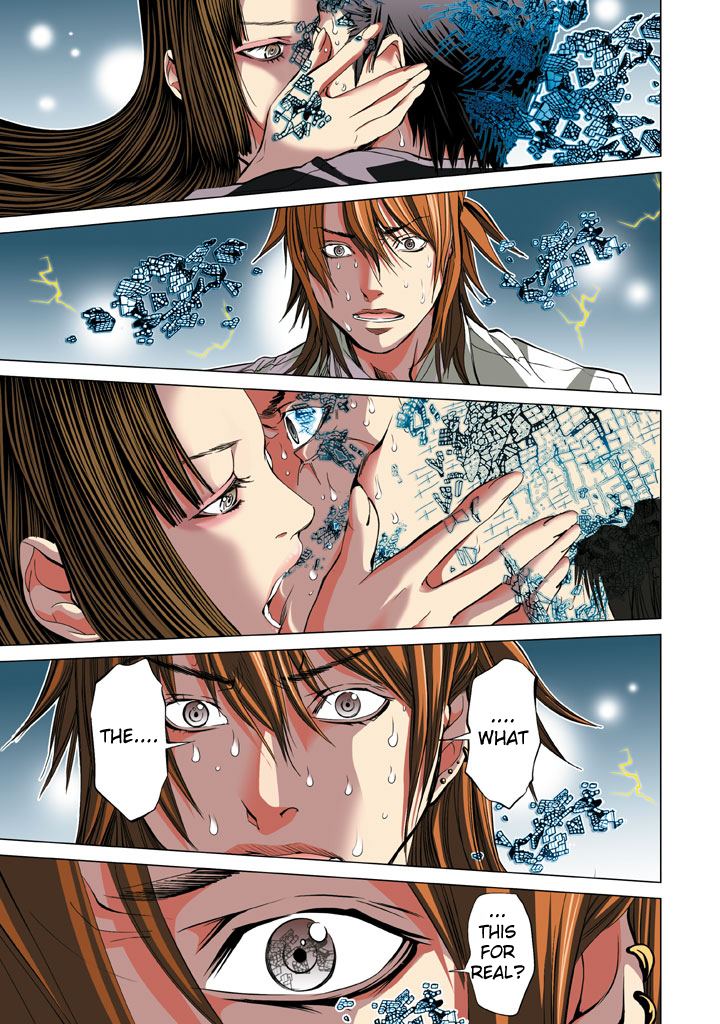 Minimum Chapter 18 - Page 19