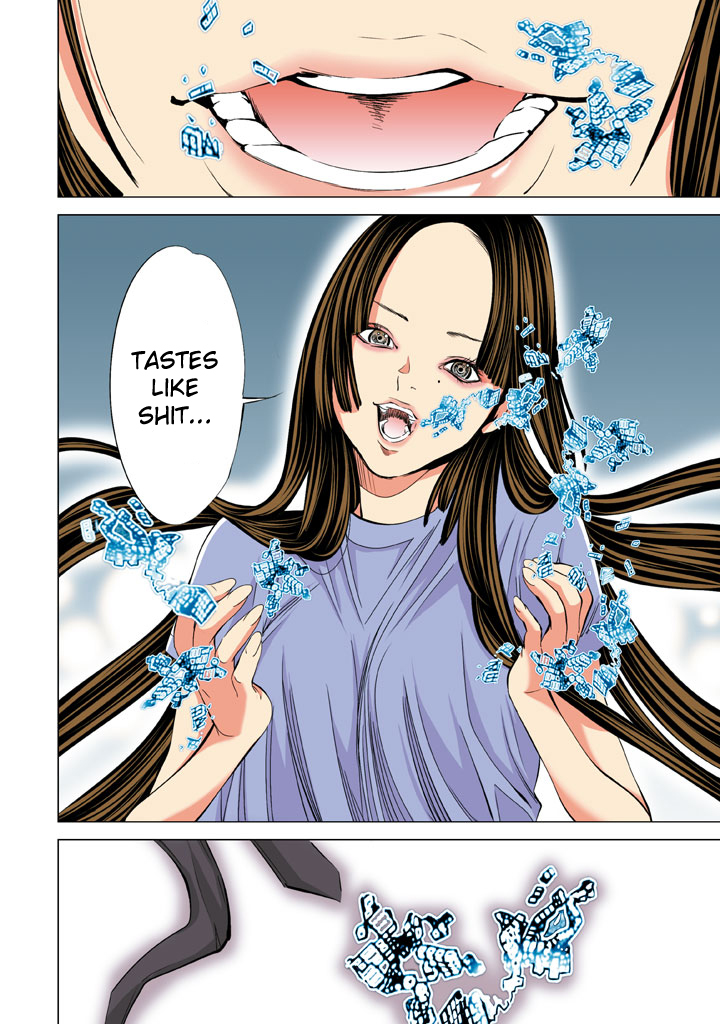 Minimum Chapter 18 - Page 20