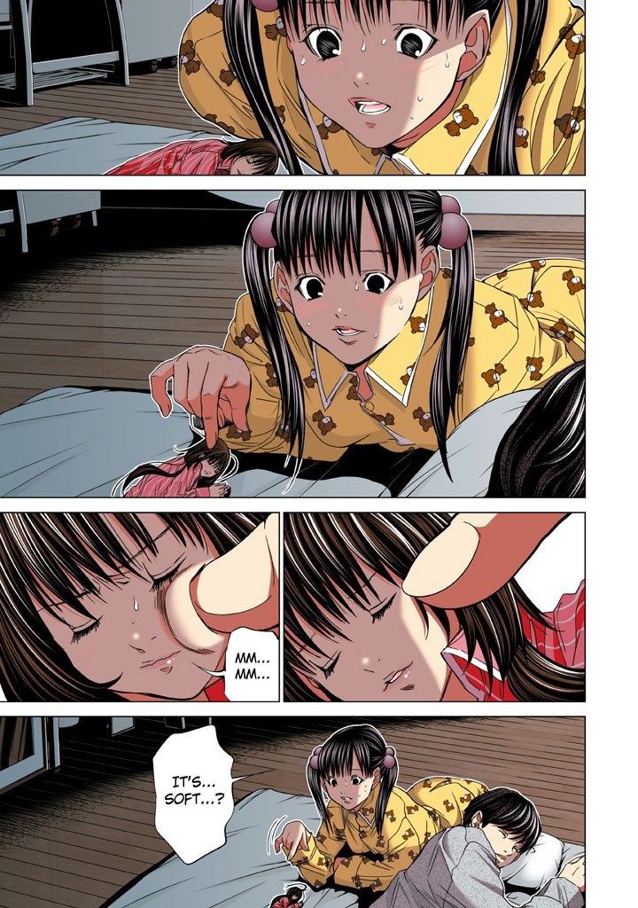 Minimum Chapter 18 - Page 5