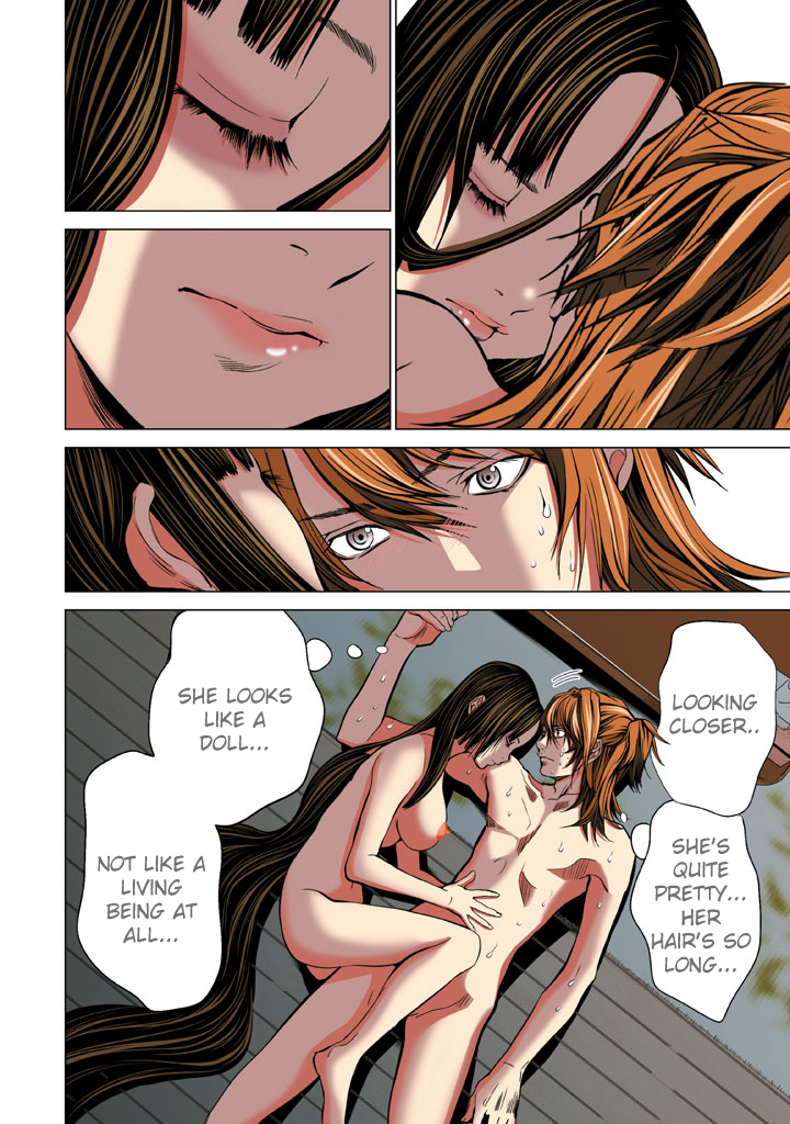 Minimum Chapter 18 - Page 8