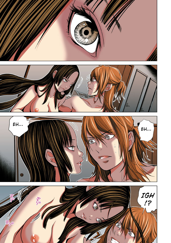 Minimum Chapter 18 - Page 9