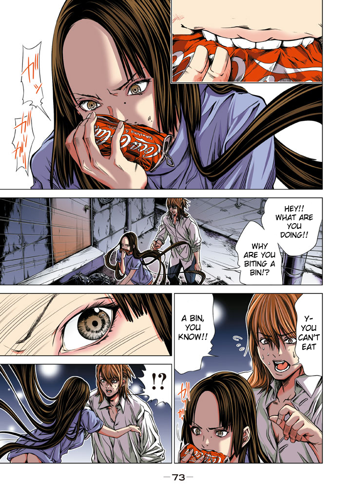 Minimum Chapter 19 - Page 11