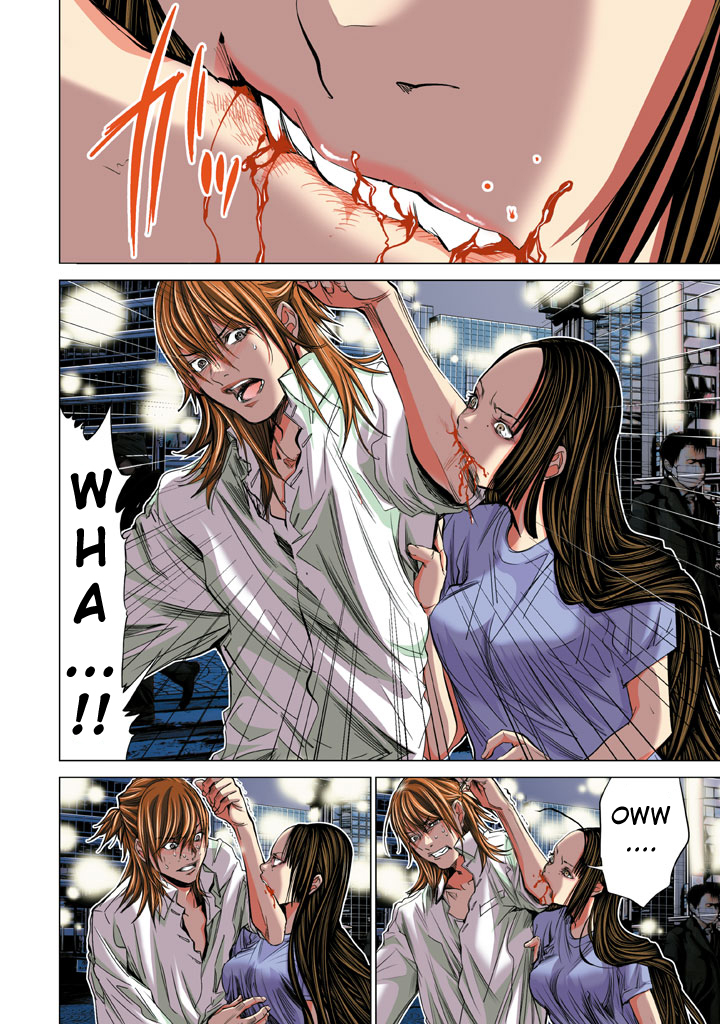 Minimum Chapter 19 - Page 12