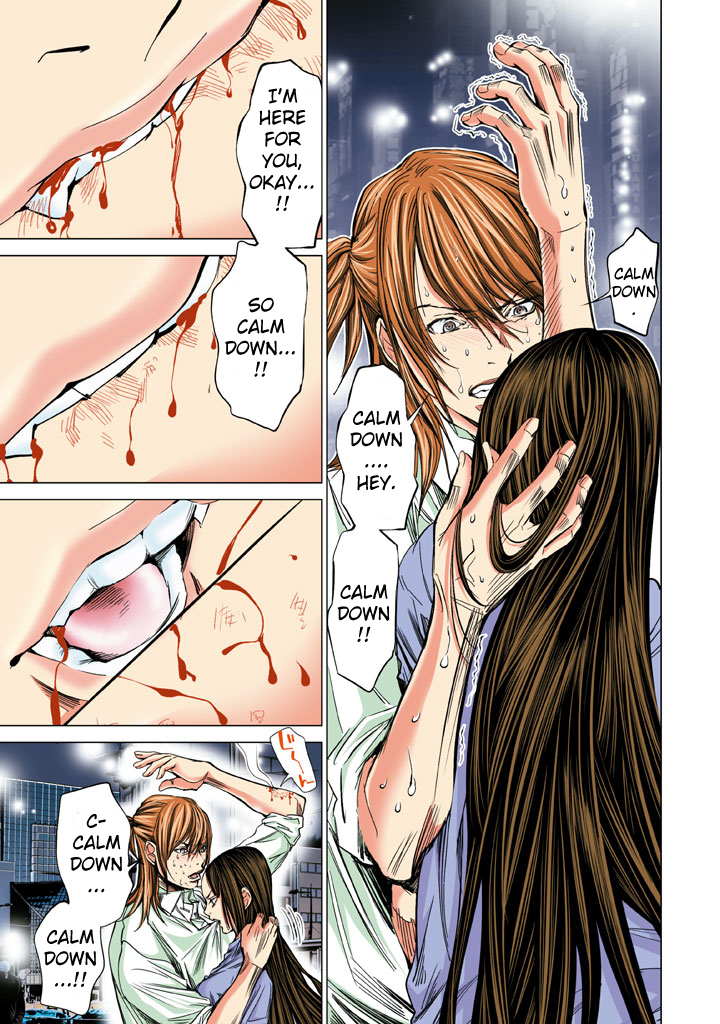 Minimum Chapter 19 - Page 13