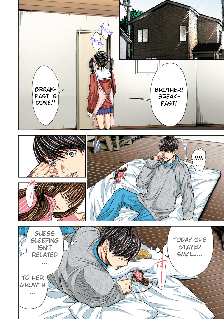 Minimum Chapter 19 - Page 14