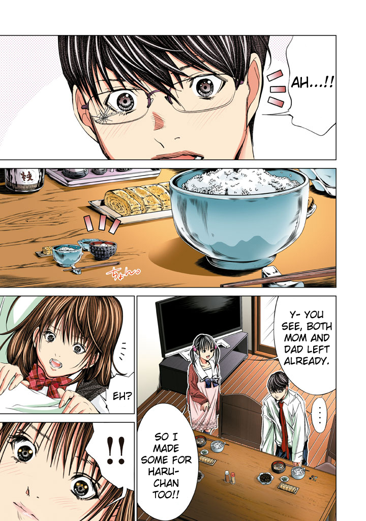 Minimum Chapter 19 - Page 15