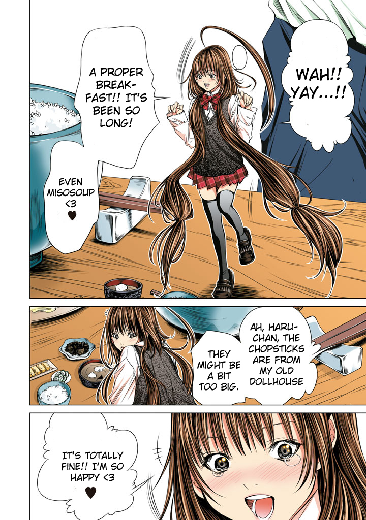 Minimum Chapter 19 - Page 16