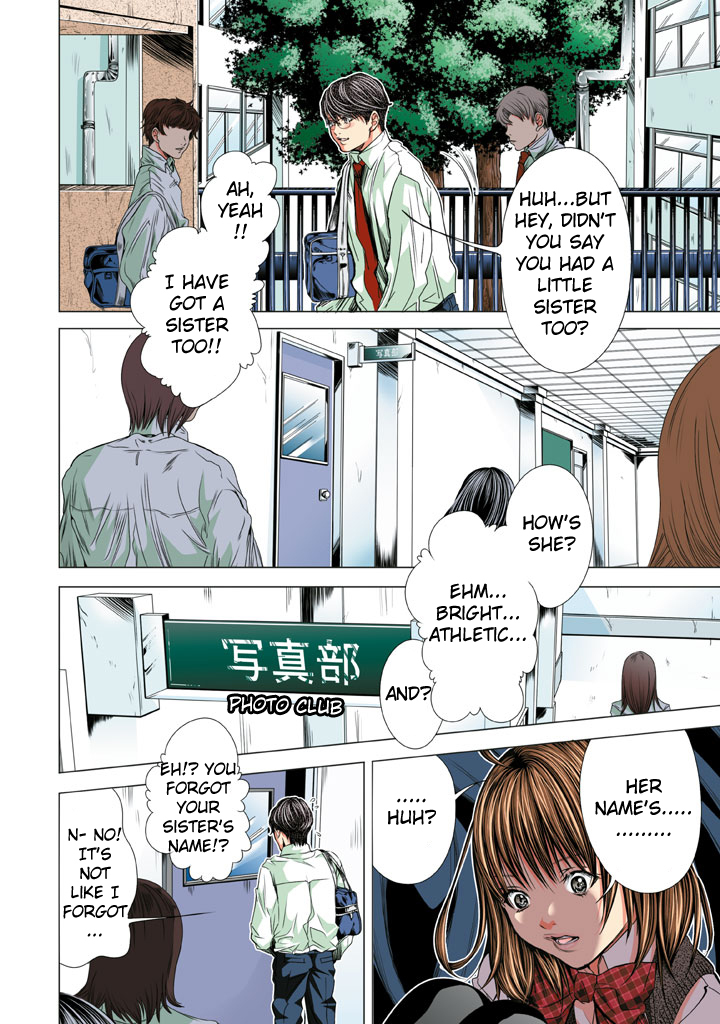 Minimum Chapter 19 - Page 18