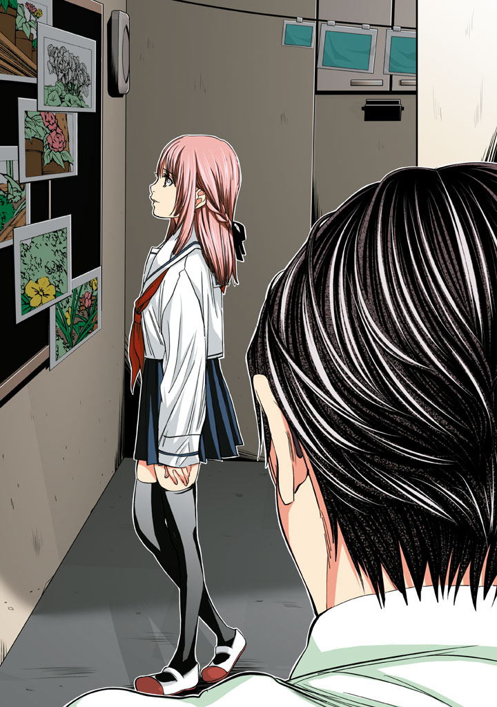 Minimum Chapter 19 - Page 19