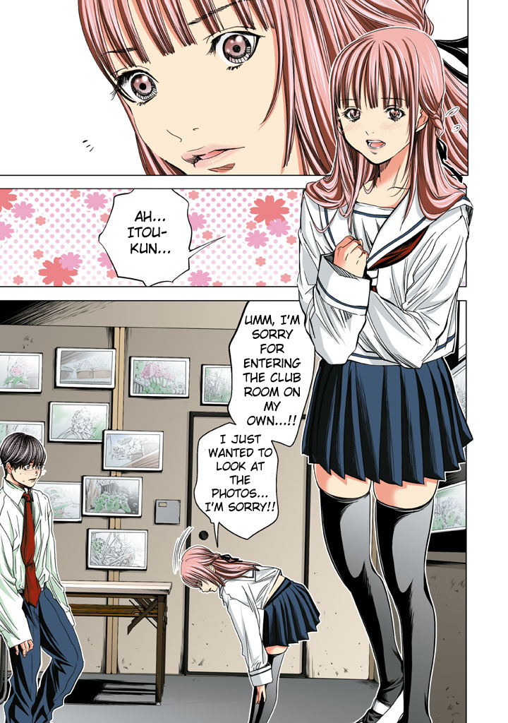 Minimum Chapter 19 - Page 21