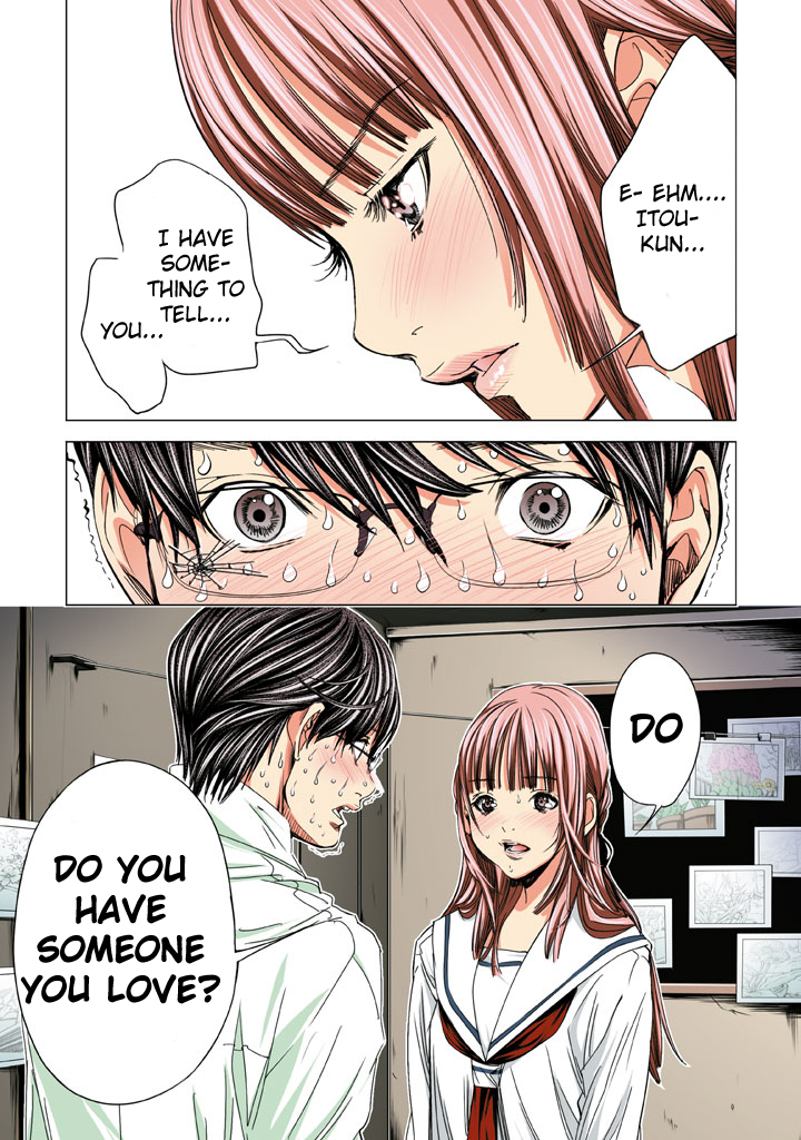 Minimum Chapter 19 - Page 22